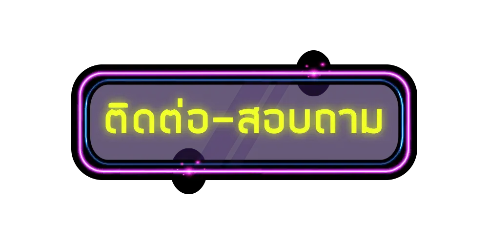 999 สล็อต เว็บ ตรง