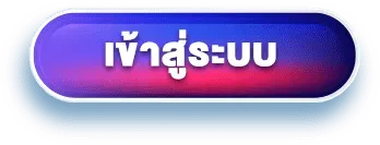 999 สล็อต เว็บ ตรง